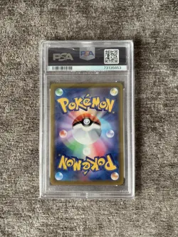 Radiant Charizard 015/172 PSA 10 Vstar Universe Japanese Pokemon TCG Card Game - Image 2