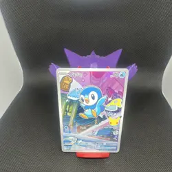 Pokemon First Partner Illustration Collection - Chimchar Turtwig Piplup Set - Image 2