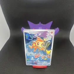 Pokemon First Partner Illustration Collection - Chimchar Turtwig Piplup Set - Image 4