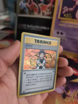 Pokemon Karte Card brock Rocko Gym Heroes 1998 Rare Holo Wotc japanese Exc - Image 3