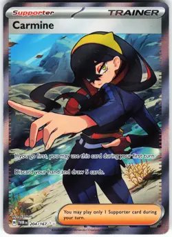 Carmine - 204/167 Pokemon SV06: Twilight Masquerade Holo Ultra Rare NM - Image 1