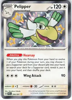 Pelipper 204/091 Pokemon SV: Paldean Fates Holo Shiny Rare NM - Image 1