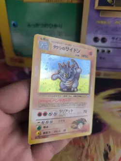 Pokemon Karte Card Brock's Rhydon Rizeros Gym Heroes Holo Wotc japanese Exc-NM - Image 3