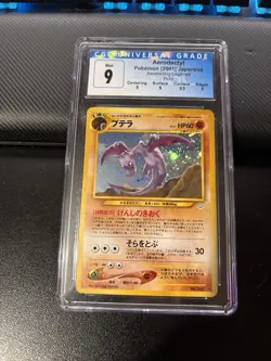 Pokemon TCG Aerodactyl Awakening Legends Holo Rare CGC 9 Japanese 2001 #142 - Image 1