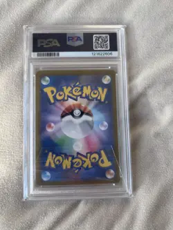 Pokemon Team Rocket's Nidoking ex Special Art Rare Holo PSA 9 Sv10 126/098 JP 2… - Image 2