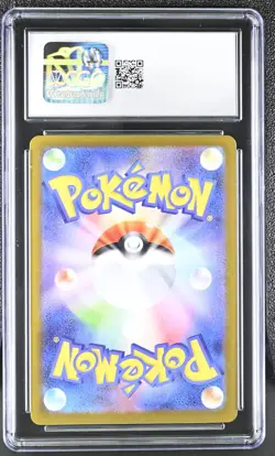 CGC 10 GEM MINT Pokemon Steelix AR 073/063 M1L Mega Brave Art Rare Japanese psa - Image 2