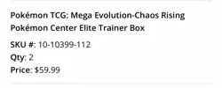 Pokemon Center Chaos Rising Elite Trainer Box ETB CONFIRMED CHECKOUT PRESALE - Image 2