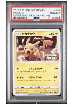 2019 POKEMON JAPANESE SM PROMO MEWTWO & MEW GX PIKACHU 367/SM-P PSA 10 GEM MINT - Image 1