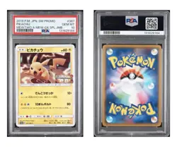 2019 POKEMON JAPANESE SM PROMO MEWTWO & MEW GX PIKACHU 367/SM-P PSA 10 GEM MINT - Image 3