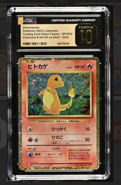 Pokemon Japanese Charizard & Ho-Oh Deck Charmander Holo 001/032 CGC 10 Pristine - Image 1