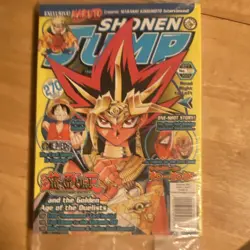 SHONEN JUMP VOLUME 30 MAGAZINE 2005 YUGIOH CYBER HARPIE ENGLISH (SP1-EN001) - Image 1