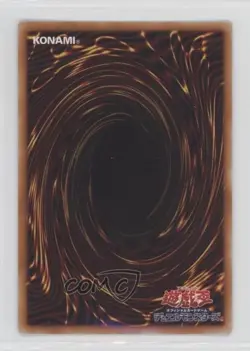 Ghost Belle & Haunted Mansion Japanese YuGiOh Prismatic Art Collection - Image 2