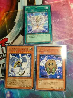Yugioh Japanese Winged Kuriboh Set DP1 Rare NM - Image 1