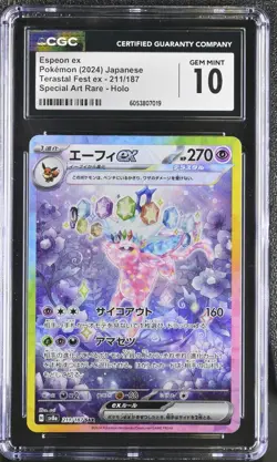 CGC 10 Espeon EX 211/187 Pokemon Terastal Festival 2024 Japanese Card psa - Image 1