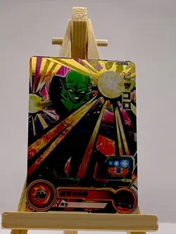 Super Dragon Ball Heroes CCG Piccolo PUMST04-021 HR Foil Dragon Ball Anime Card - Image 1