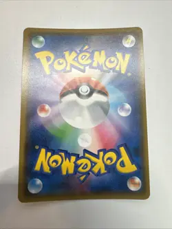 (LP) Gentleman Pikachu 210/SM-P Pokemon Center Promo 2018 Pokemon Card Japanese - Image 2