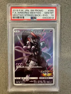 2019 POKEMON JAPANESE SM PROMO #365 FULL ART/ARMORED MEWTWO PSA 10 GEM MINT CARD - Image 1