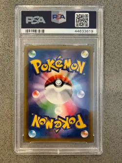 2019 POKEMON JAPANESE SM PROMO #365 FULL ART/ARMORED MEWTWO PSA 10 GEM MINT CARD - Image 2