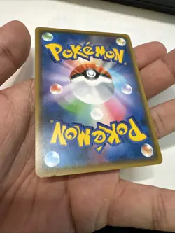 (MP) Pikachu 262/SM-P ToysRUs Promo Starter Deck Japanese Pokemon Card - Image 3