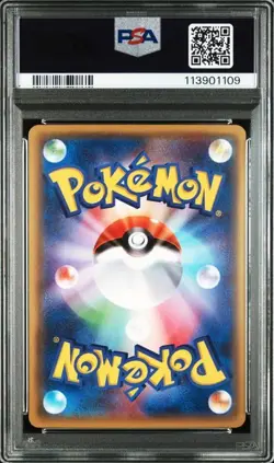 PSA 10 M Houndoom EX RR 010/059 XY8 Red Flash 2015 Pokemon Card Japanese - Image 2