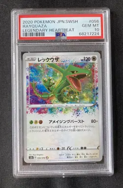 Pokemon 2020 Legendary Heartbeat Japanese Rayquaza Amazing Rare 056 Gem PSA 10 - Image 1