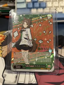 Weiss Schwarz Uma Musume Fine Motion UMA/W106-042SP Signed Foil Card - Image 1