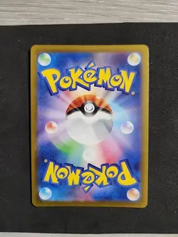 Plusle 065/062 AR Full Art Illustration Rare Pokemon Card sv3a - US SELLER - - Image 2
