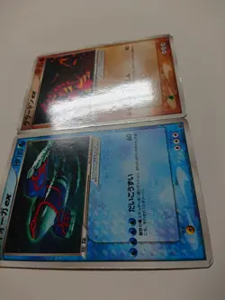 POKEMON CARD GAME JAPANESE PROMO Kyogre EX 001/ADV-P & Groudon EX 002/ADV-P LP - Image 2