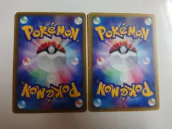 POKEMON CARD GAME JAPANESE PROMO Kyogre EX 001/ADV-P & Groudon EX 002/ADV-P LP - Image 3