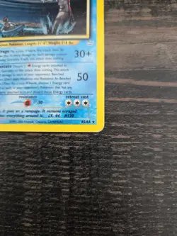 Shining Gyarados 65/64 Neo Revelation Holo 100 HP English Wotc Card - Image 3