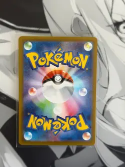 Team Rocket's Mewtwo ex SAR 237/193 MEGA Dream ex M2a Pokemon Card Japanese 2025 - Image 2