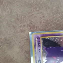 Pokemon Gengar TCG Holo Rare Card #094 Fossil Japanese Edition Nm - Image 3