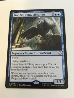 Wan Shi Tong, Librarian - MTG 0078 Avatar TLA - Image 1
