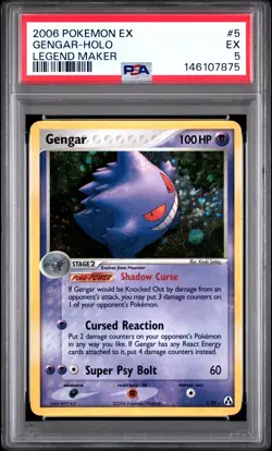 2006 POKEMON EX LEGEND MAKER #5 GENGAR-HOLO PSA 5 - Image 1
