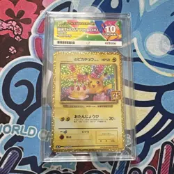 Birthday Pikachu Pokemon 2021 25th Anniversary Promo Japanese 007/025 ACE 10 - Image 2