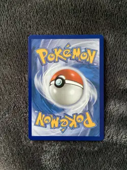 Pokemon TCG Ascended Heroes : Psyduck 226/217 Illustration Rare LP See Pics - Image 2