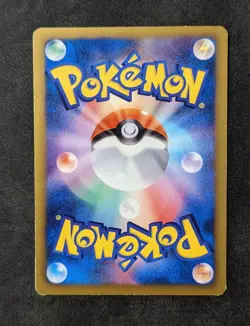 Pokemon Marill 011/047 WAK Waku Waku Everyone's Exciting Battle Japanese 2012 - Image 3