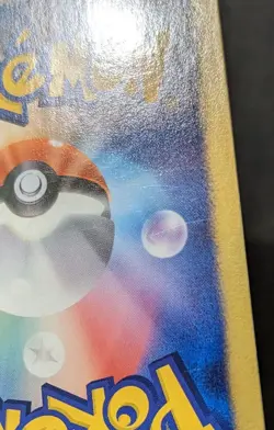 Pokemon Marill 011/047 WAK Waku Waku Everyone's Exciting Battle Japanese 2012 - Image 4