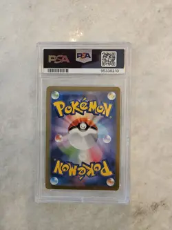 2023 Pokemon SV2a JP Master Ball Reverse Holo #150 Mewtwo PSA 9 - Image 2