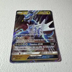Dialga GX 82/131 SM - Forbidden Light Holo Pokemon TCG NM - Image 2