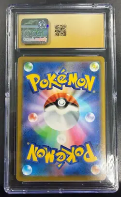[CGC 10] Charizard 017/184 VMAX Vlimax S8b R Holo Rare Japanese POKEMON PRISTINE - Image 2