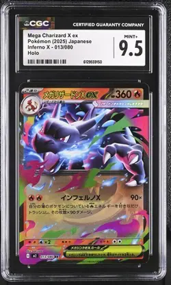 🔥🔥 CGC 9.5 Mega Charizard ex RR 013/080 M2 Inferno X Japanese Pokemon - Image 1