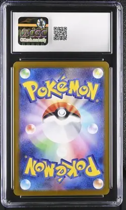 🔥🔥 CGC 9.5 Mega Charizard ex RR 013/080 M2 Inferno X Japanese Pokemon - Image 2