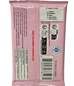 One Piece EB-01 Memorial Collection Extra Booster Pack English - New, Sealed - Image 2