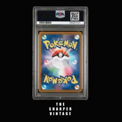 2025 POKEMON JPN M-P PROMO MCDONALD'S #020 PIKACHU PSA 10 - Image 2