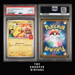 2025 POKEMON JPN M-P PROMO MCDONALD'S #020 PIKACHU PSA 10 - Image 3