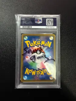 2019 POKEMON JPN SUN & MOON DETECTIVE PIKACHU #14 DETECTIVE PIKACHU PSA 10 - Image 5