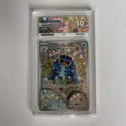 Pokemon TCG Black Bolt Seismitoad Illustration Rare Card 105/086 English Ace 10 - Image 1