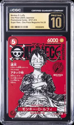 2025 ONE PIECE JAPANESE PROMO CARDS #ST21-014 MONKEY D. LUFFY CGC 10 PERFECT - Image 1