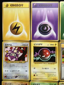 32 Japanese old back Pokemon card set including Neo premium file cards job lot - Image 3